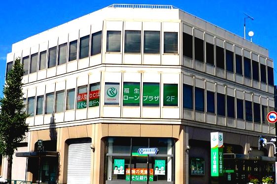 りそな銀行の店舗 大阪 平野区他 営業時間や支店コード コードリスト